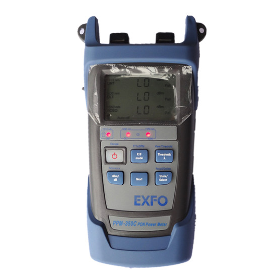 PPM－352C PON 光功率計(jì)