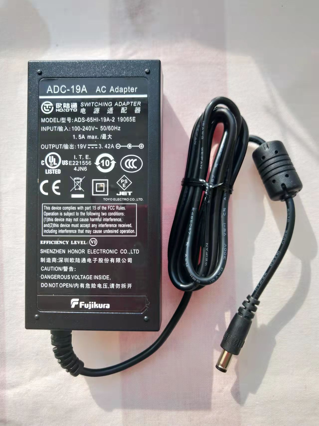 ADC-19A藤倉光纖熔接機(jī)充電器