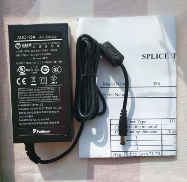 ADC-19A藤倉(cāng)光纖熔接機(jī)充電器
